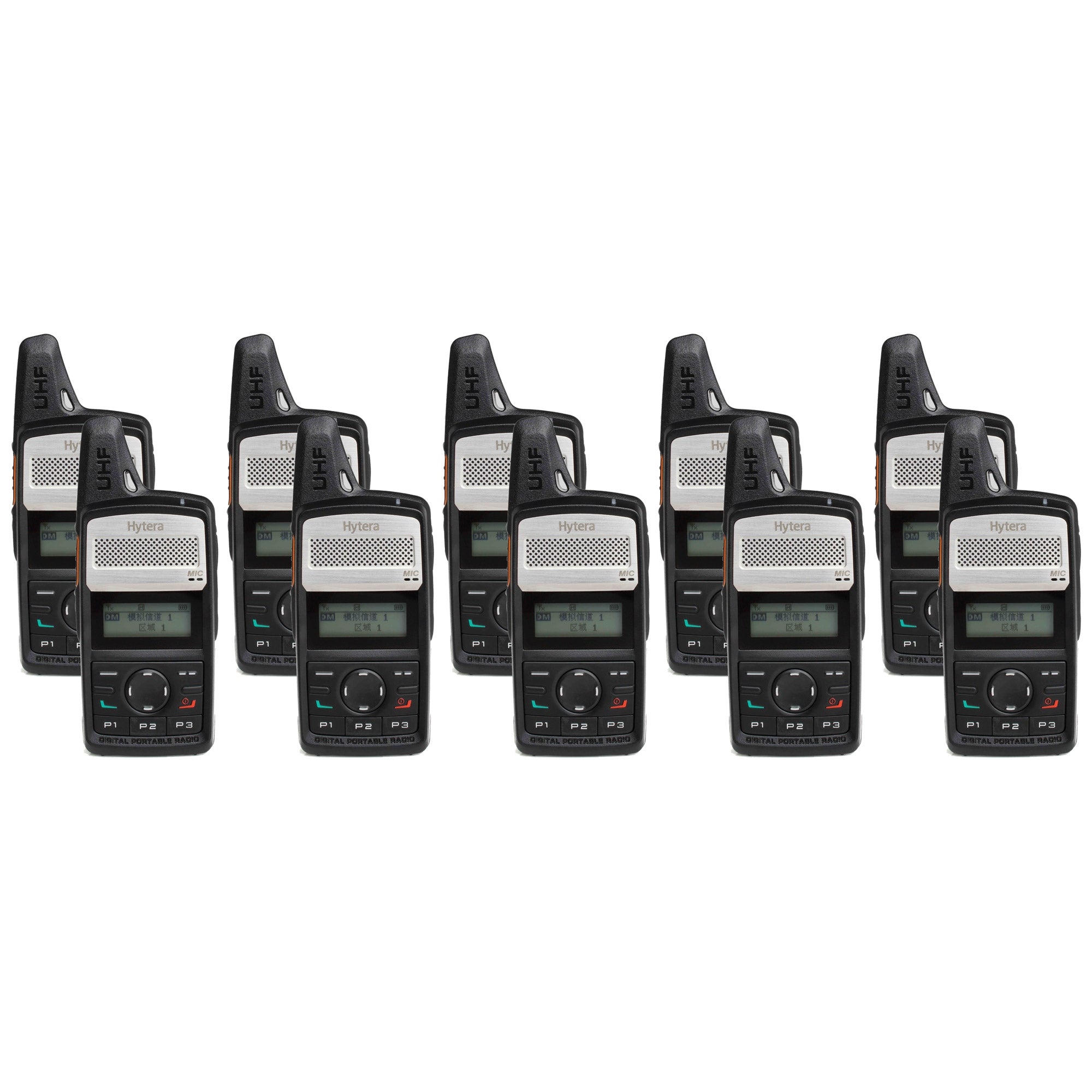 Hytera PD365LF Ten Pack License-Free Two Way Radio Two Way Radios Hytera