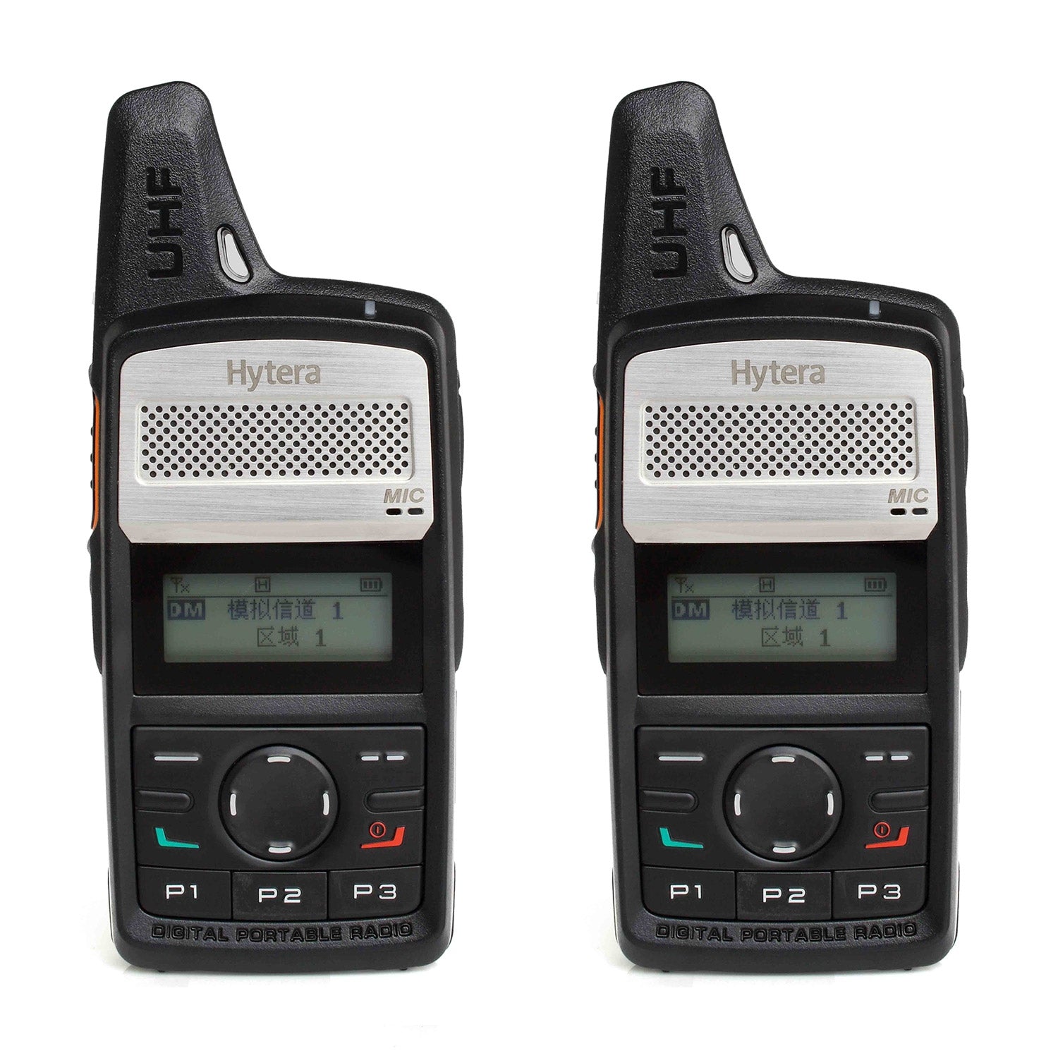 Hytera PD365LF Twin Pack License-Free Two Way Radio Two Way Radios Hytera