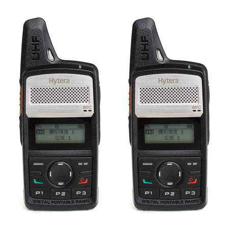Hytera PD365LF Twin Pack License-Free Two Way Radio Two Way Radios Hytera