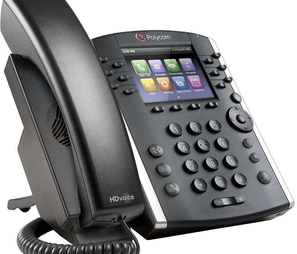 Polycom VVX 400 VoIP Deskphone - Buy with liGo – liGo.co.uk