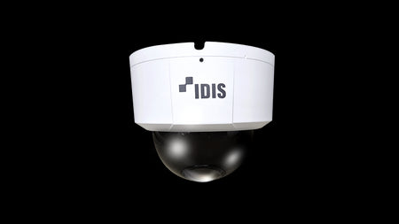 Idis TC-D4232WR 2MP IR Dome Camera Idis